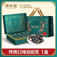 固本堂 传统阿胶糕礼盒 500g