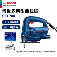 博世(BOSCH) 曲线锯 GSt700 500W