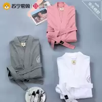 洁丽雅浴袍男女 纯棉睡袍全棉毛巾料吸水速干酒店加厚情侣款浴衣