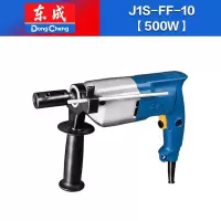 东成(DONGCHENG) 磁力钻 J1S-FF-10 500W