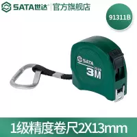 世达(SAtA)卷尺 91311B