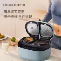 莱小厨双胆电饭煲TC501