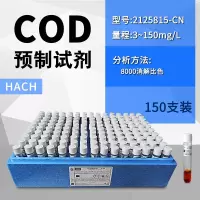哈希 铬法COD预制试剂 2125815-CN