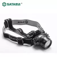 世达(SAtA) 头灯 90716