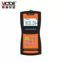 胜利仪器(VICtOR) 数显高斯计 VC862B 测试量程:200mt/2000mt 精度:±2%