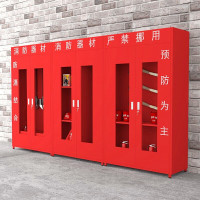 WAHL 工地消防柜微型消防站消防器材储存柜工具柜子3600*400*2000mm带门含器材 单位:台