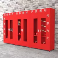WAHL 工地消防柜微型消防站消防器材储存柜工具柜子3600*400*2000mm带门含器材 单位:台