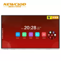 钮鹿客/NEWCLOD 75英寸 教学会议平板 红外触摸一体机 4K高清 交互式 电子白板 智慧大屏 安卓标配 YZ75