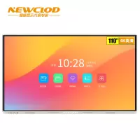 钮鹿客/NEWCLOD 110英寸 教学会议平板 红外触摸一体机 4K高清 电子白板 智慧大屏 带OPS电脑 YZ110