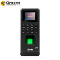 科密 MF-102P 指纹识别考勤门禁一体机 指纹考勤机打卡机指纹密码刷卡门禁系统