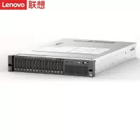 联想(Lenovo)SR850 2U四路机架式服务器主机2*5218 64G 4*960G SSD企业级 RAID10