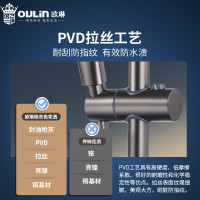欧琳(OULIN)枪灰色恒温淋浴花洒套装淋浴套装增压喷头钢琴键带喷枪淋浴器3502 钢琴键PVD工艺 带喷枪花洒