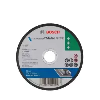 博世(BOSCH) 博世切片 2608601310