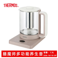 膳魔师养生壶EHA-1611E-SP