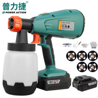 普力捷 电动喷枪 SGL18V