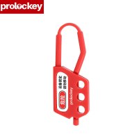 PROLOCKEY绝缘尼龙搭扣锁NH03