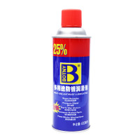 保赐利(BOtNY)多用途防锈润滑剂 B-1754