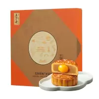 五芳斋 五芳秀锦月饼礼盒(2023版)