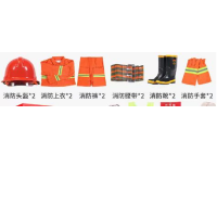 消防套装六件套(帽子+上衣+裤子+腰带+靴子+消防手套)