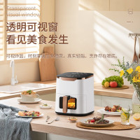 米贝丽(mibeli) 米贝丽空气炸锅M-2101 白色(H)