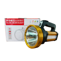 虎鲸安 HJ-DNMD-H应急救援多功能强光探照灯强光远射