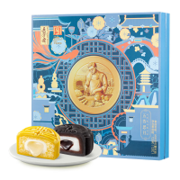 五芳思月糯月饼礼盒(2023版)