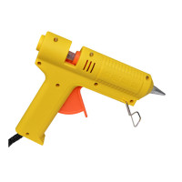 波斯(BOSI)热熔胶枪 BS476960