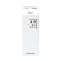 君乐宝清零高端酸奶920g*2盒