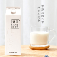 君乐宝清零高端酸奶920g*4盒