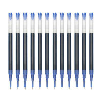 百乐(PILOT)BXS-V5RT 中性笔芯 按动水性笔 笔芯 蓝色0.5mm 12支/盒装