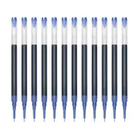 百乐(PILOT)BXS-V5RT 中性笔芯 按动水性笔 笔芯 蓝色0.5mm 12支/盒装