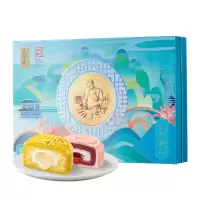 五芳斋 五芳 · 烟云糯月饼礼盒(2023版)