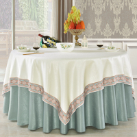 Hsiasun 圆桌桌布1.8米桌子套装/上下2条 淡绿色套装