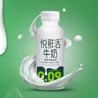 君乐宝悦鲜活牛奶260ml*5瓶