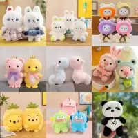 网红毛绒玩具 20-25厘米左右/颜色混搭