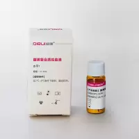DIRUI 脂类复合质控血清 水平1 规格:1*1ml (单位:支)