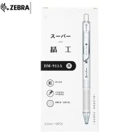 ZEBRA DM系列精工中性笔按动笔 911A 黑色 12支/盒