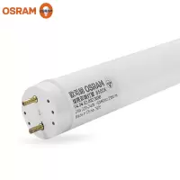 欧司朗(OSRAM) 感应灯管 JBt608 18W 1.2M 单端进电 6500K 白光