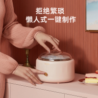 美菱酸奶机 MES-LC1001