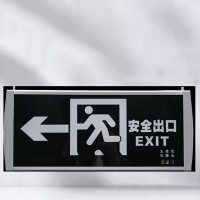 欧普照明(OPPLE)标志方位灯 BLZD-1LROEⅠ3W-S108 单面右向