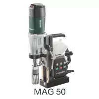 麦太保(MEtABO)磁力钻 MAG50