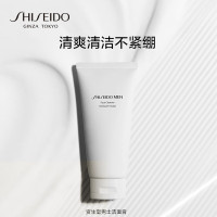 资生堂 男士洁面膏洗面奶125ml