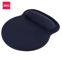 得力舒适记忆棉腕托鼠标垫 办公游戏鼠标垫 黑色2225