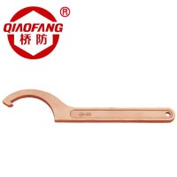 桥防(QIAOFANG) 防爆勾扳手 173-1008AL