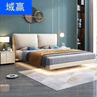 域赢实木床现代西皮床悬浮床实木卧室床轻奢双人床皮质床1.5米