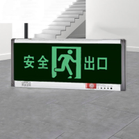 欧普照明(OPPLE)标志方位灯 BLZD-1LROEⅠ3W-S108 单面安口