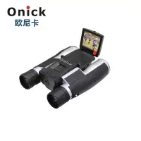 欧尼卡(Onick)数码拍照望远镜 VP-880 12*32mm双目屋脊棱镜