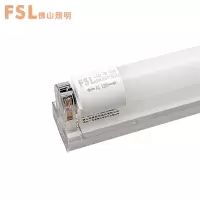 佛山照明(FSL) 防爆支架灯 t8-3