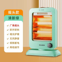 美菱(MeiLing)官方美菱取暖器小太阳电暖气电热暖风机家用节能宿舍小型速MPN-DZ0600(绿色摇头)