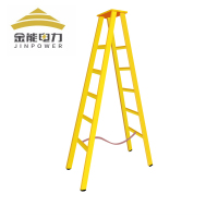 金能电力 人字梯 铝合金人字梯 3m/7阶